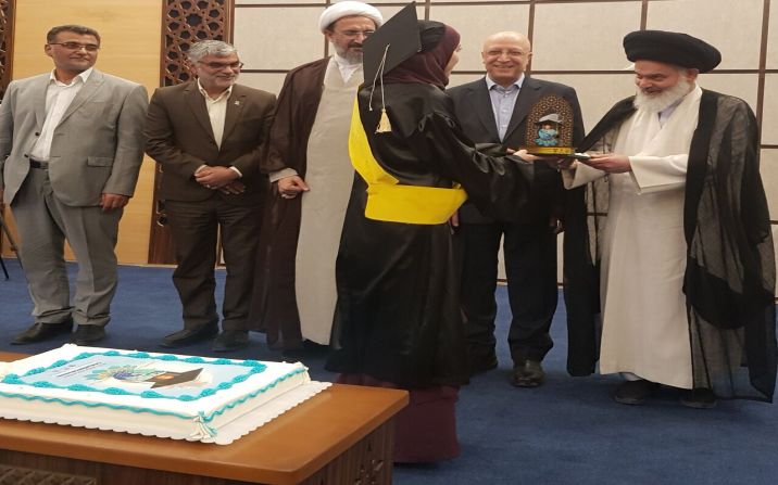دانش‌آموختگان بین‌المللی دانشگاه‌های کشور در قم تجلیل شدند
